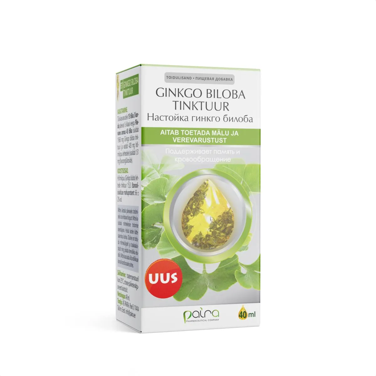 GINKGO BILOBA TINKTUUR 40ML - Product Image