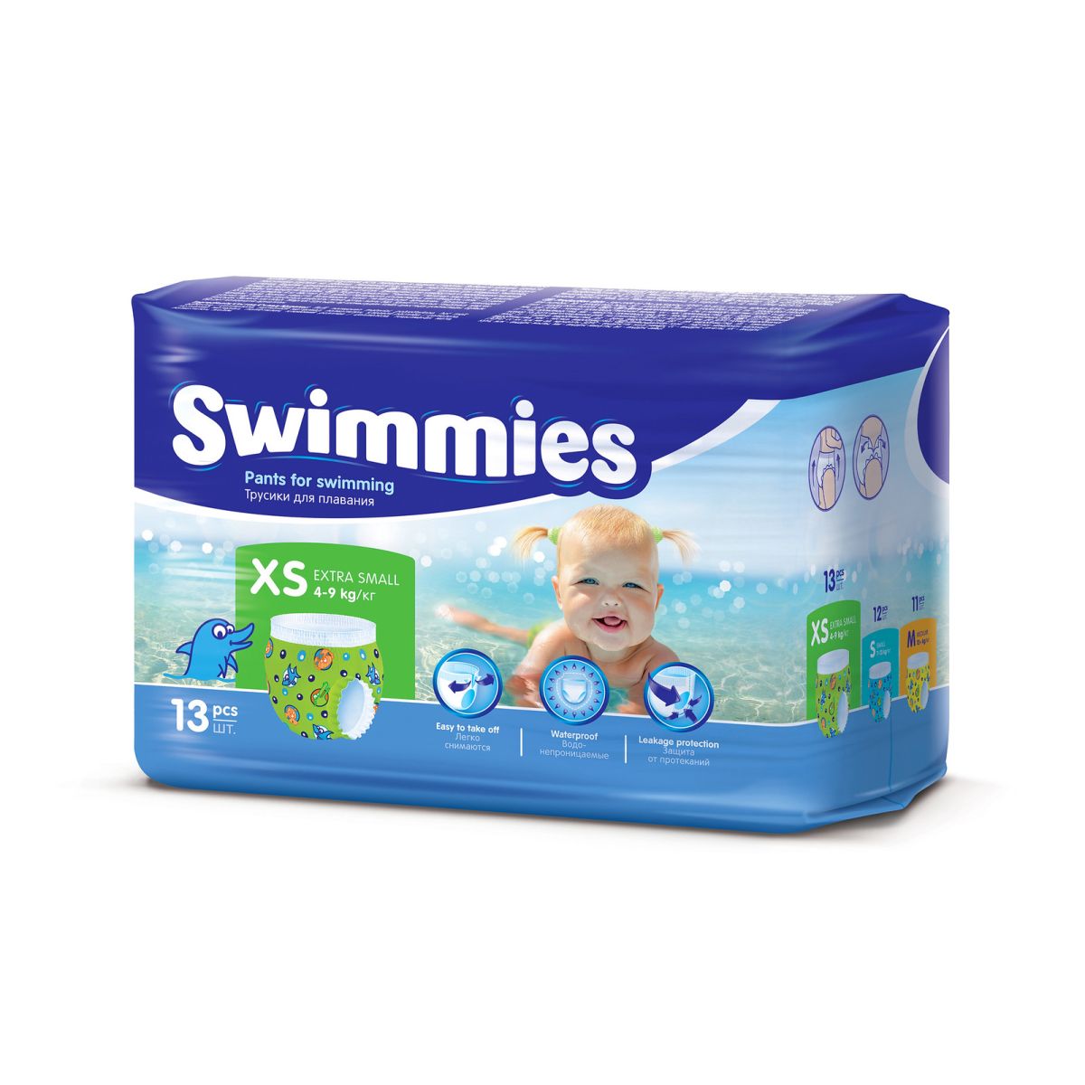 SWIMMIES UJUMISPÜKSMÄHKMED X-SMALL-1 (4-9KG) N13 - Product Image