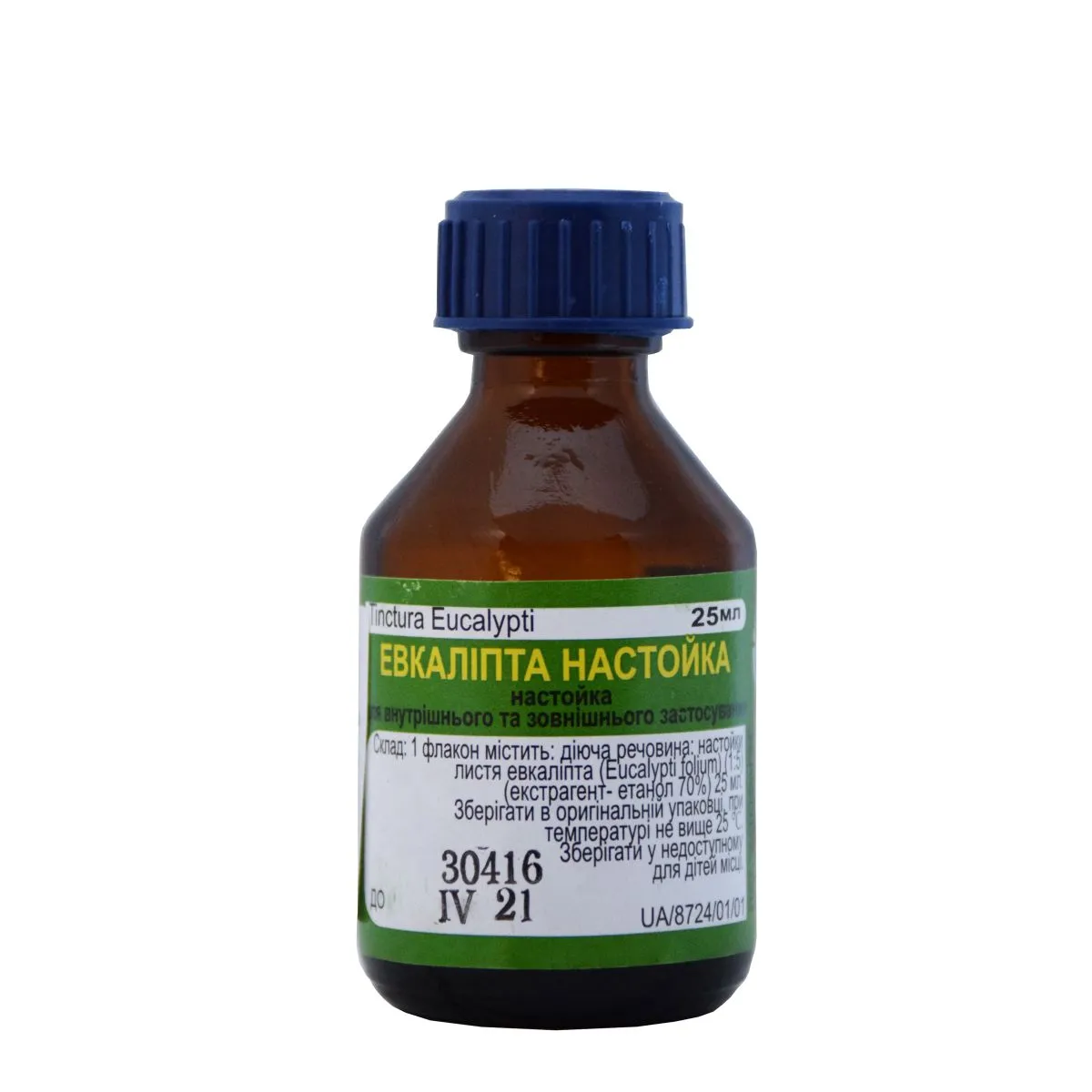 EUKALÜPTITINKTUUR (EUCALYPTI TINCT.) 25ML - Product Image