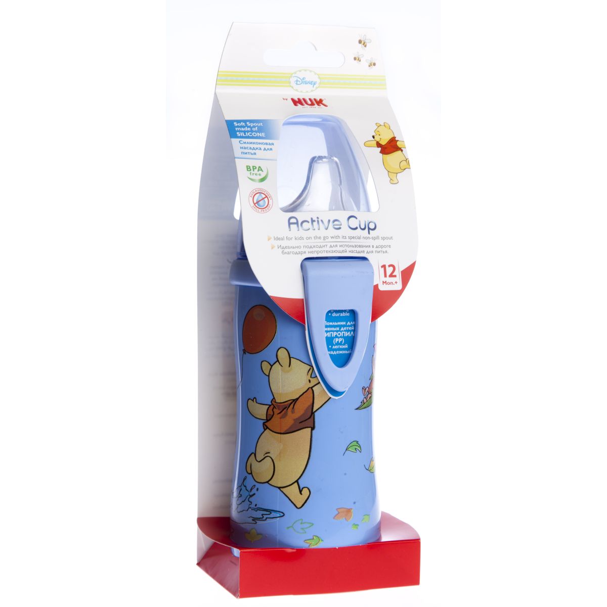 NUK FC REISIPUDEL DISNEY (SILIK NOKAGA) 300ML - Product Image