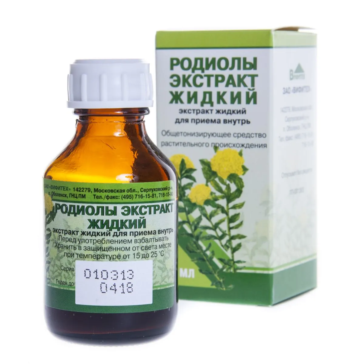 KULDJUURE VEDELEKSTRAKT 30ML (RHODIOLAE EXTR.FLUIDUM) - Product Image