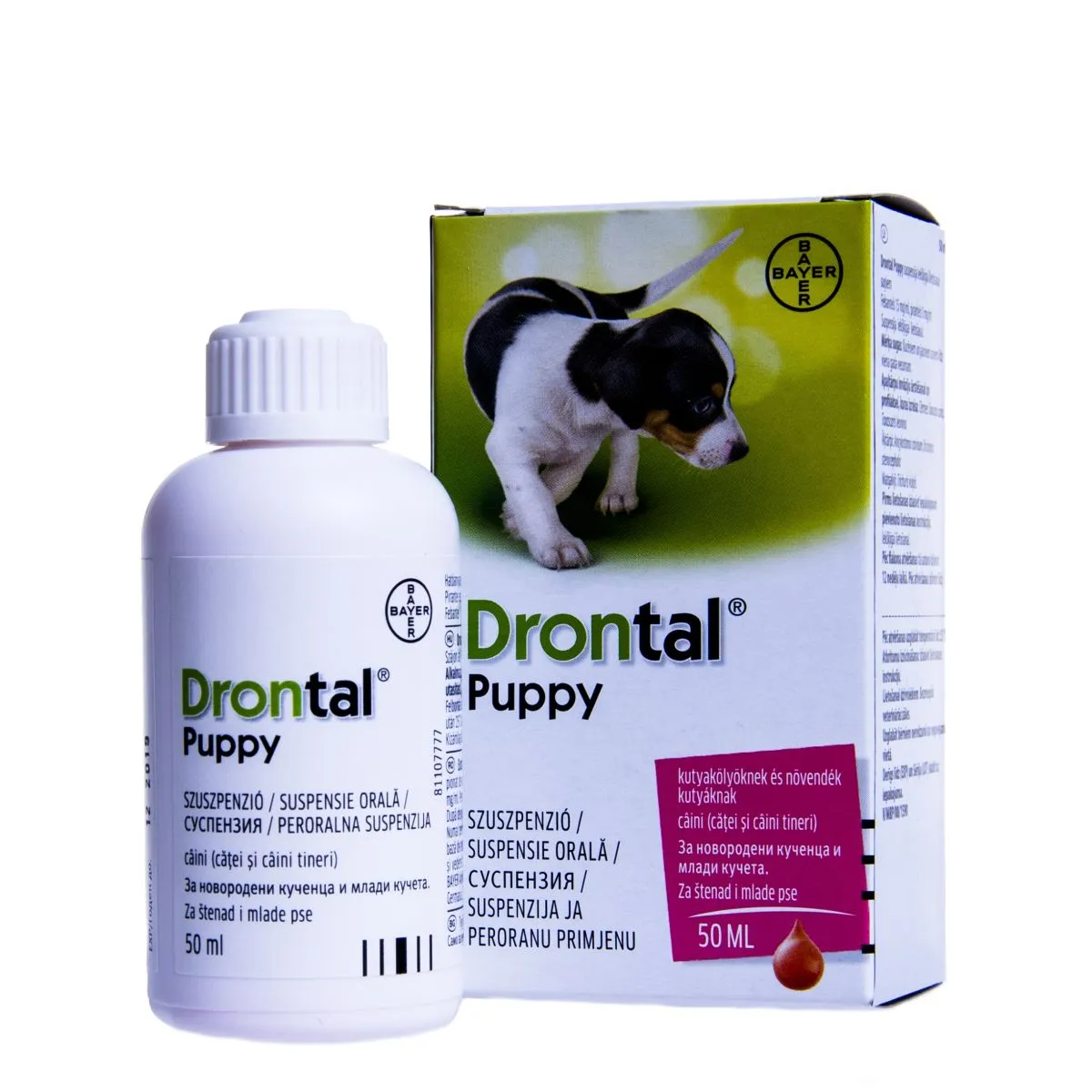 DRONTAL PUPPY SUUK. SUSP 15MG+5MG/1ML 50ML N1 - Product Image