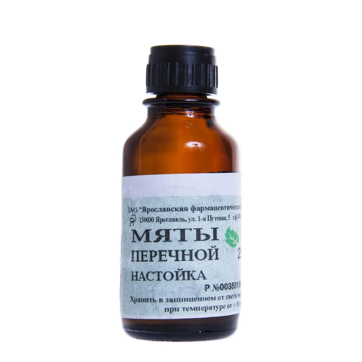 PIPARMÜNDITINKTUUR (MENTHAE PIPERITAE TINCT.) 25ML - Product Image