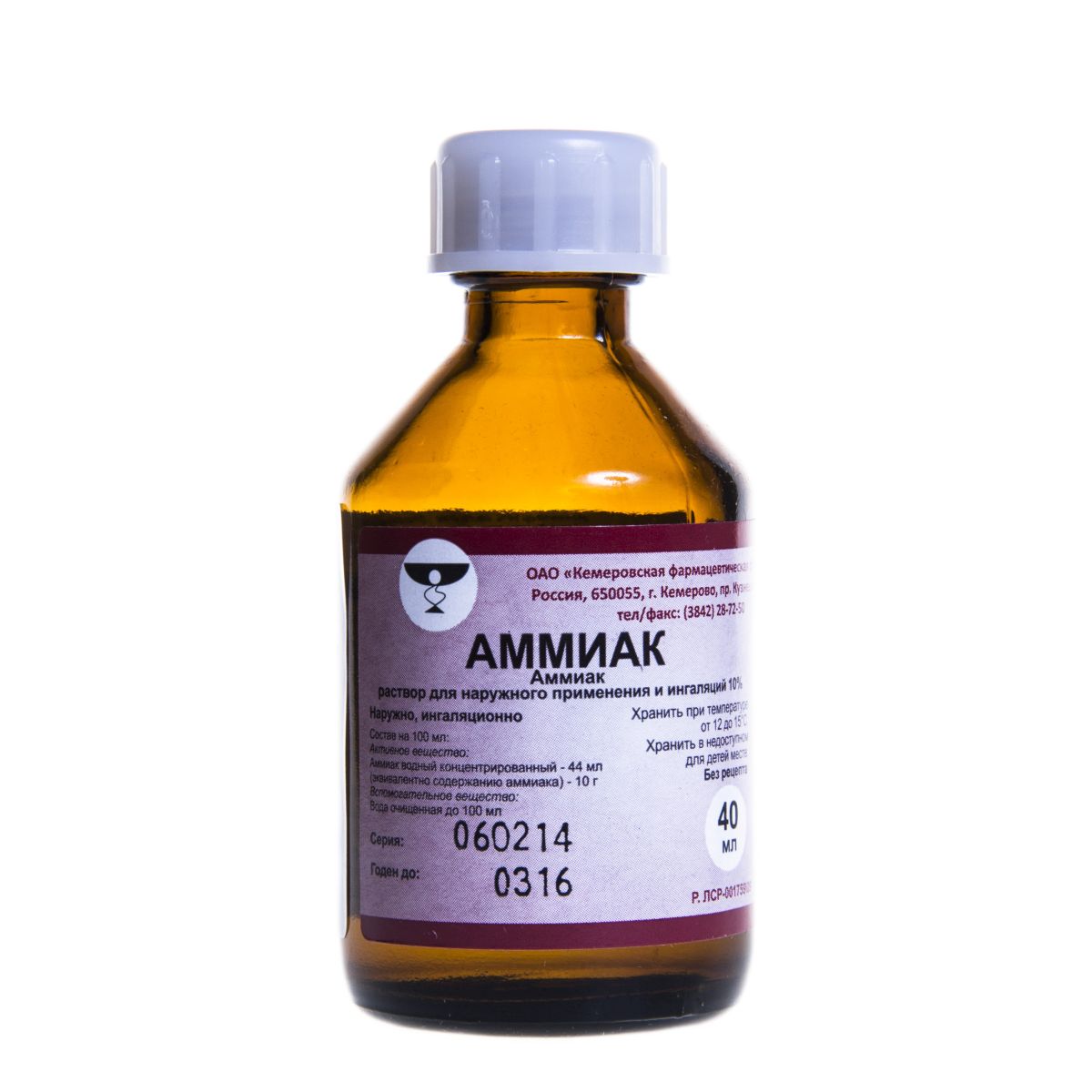 AMMONII CAUSTICI LAHUS 10% 40ML (ET) - Product Image