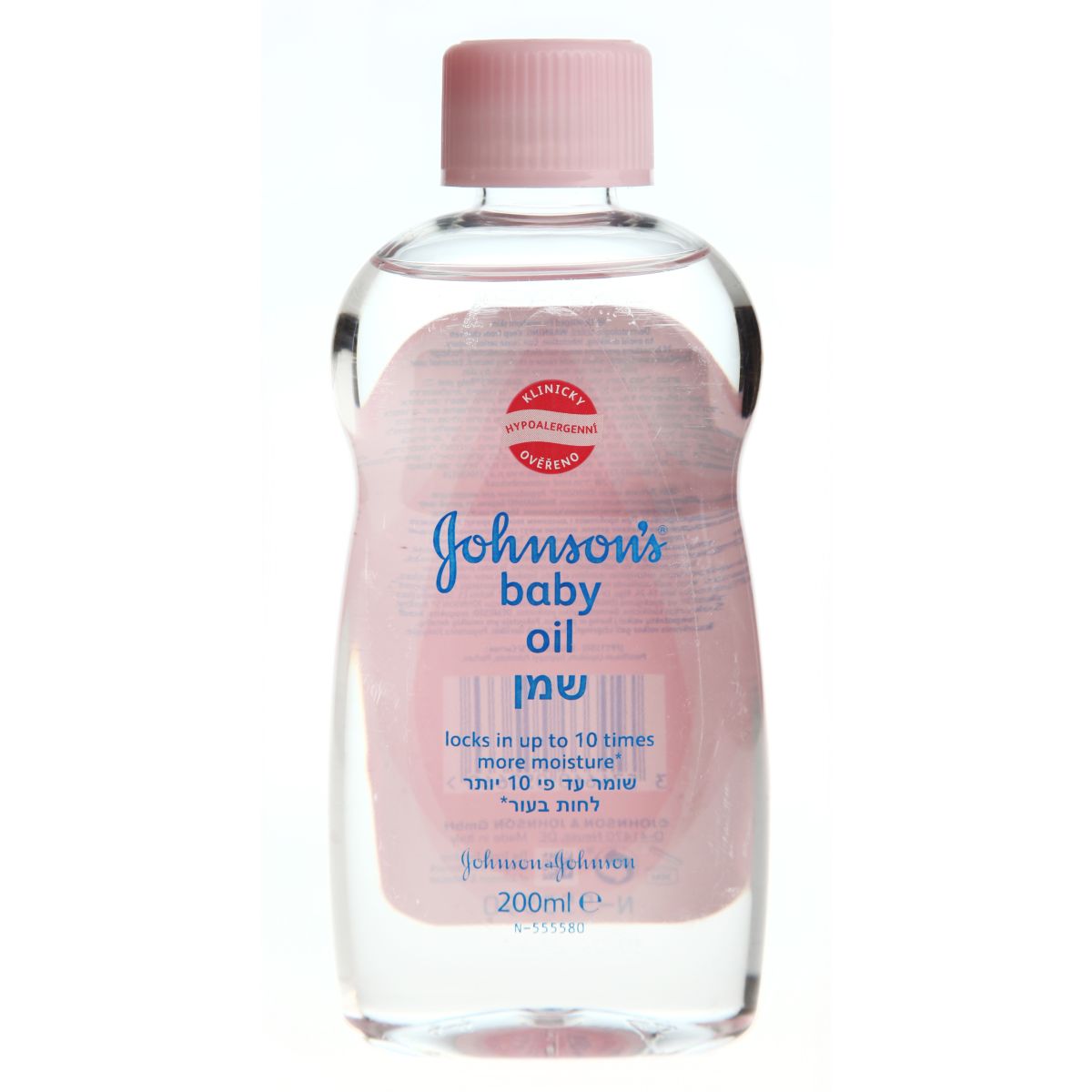 JOHNSON'S BEEBI ÕLI 200ML - Product Image