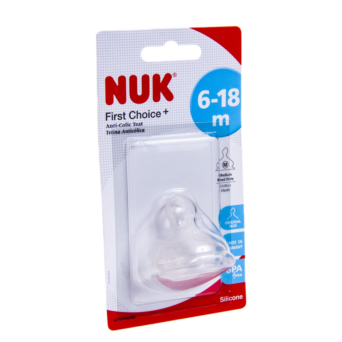 NUK FC+ PUDELILUTT 2 (PIIM, SILIK) 6-18 KUUD N1 - Product Image