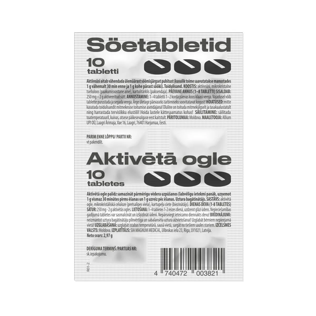 SÖETABLETID 250MG N10 - Product Image