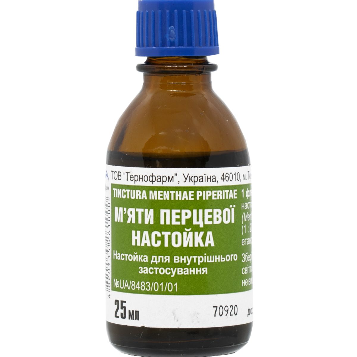 PIPARMÜNDITINKTUUR (MENTHAE PIPERITAE TINCT.) 25ML - Product Image