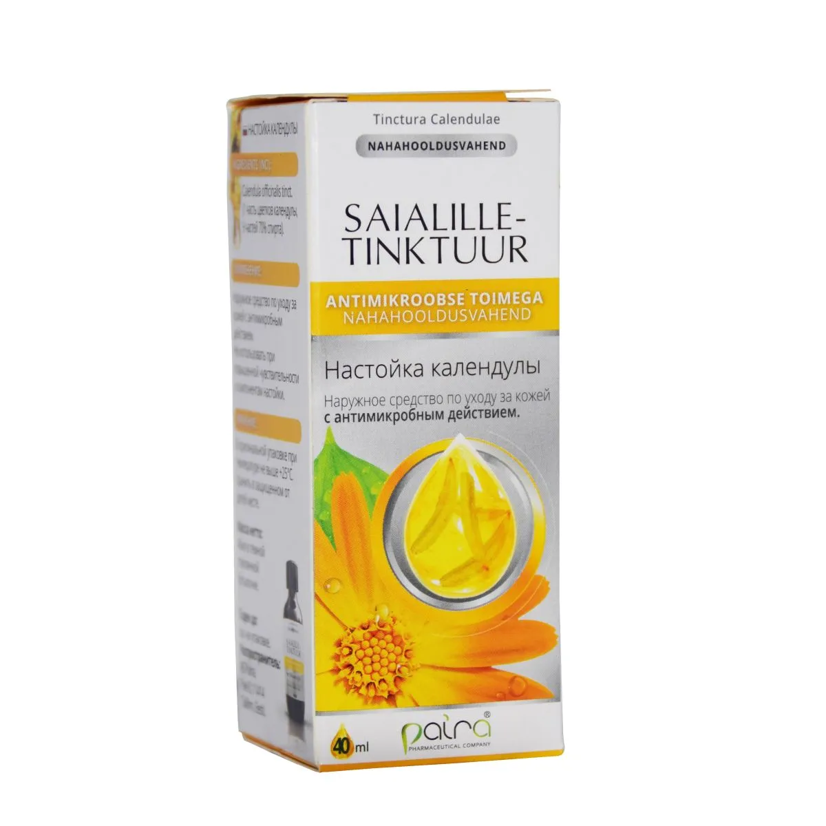 SAIALILLETINKTUUR (CALENDULAE TINCT) 40ML (PAIRA)