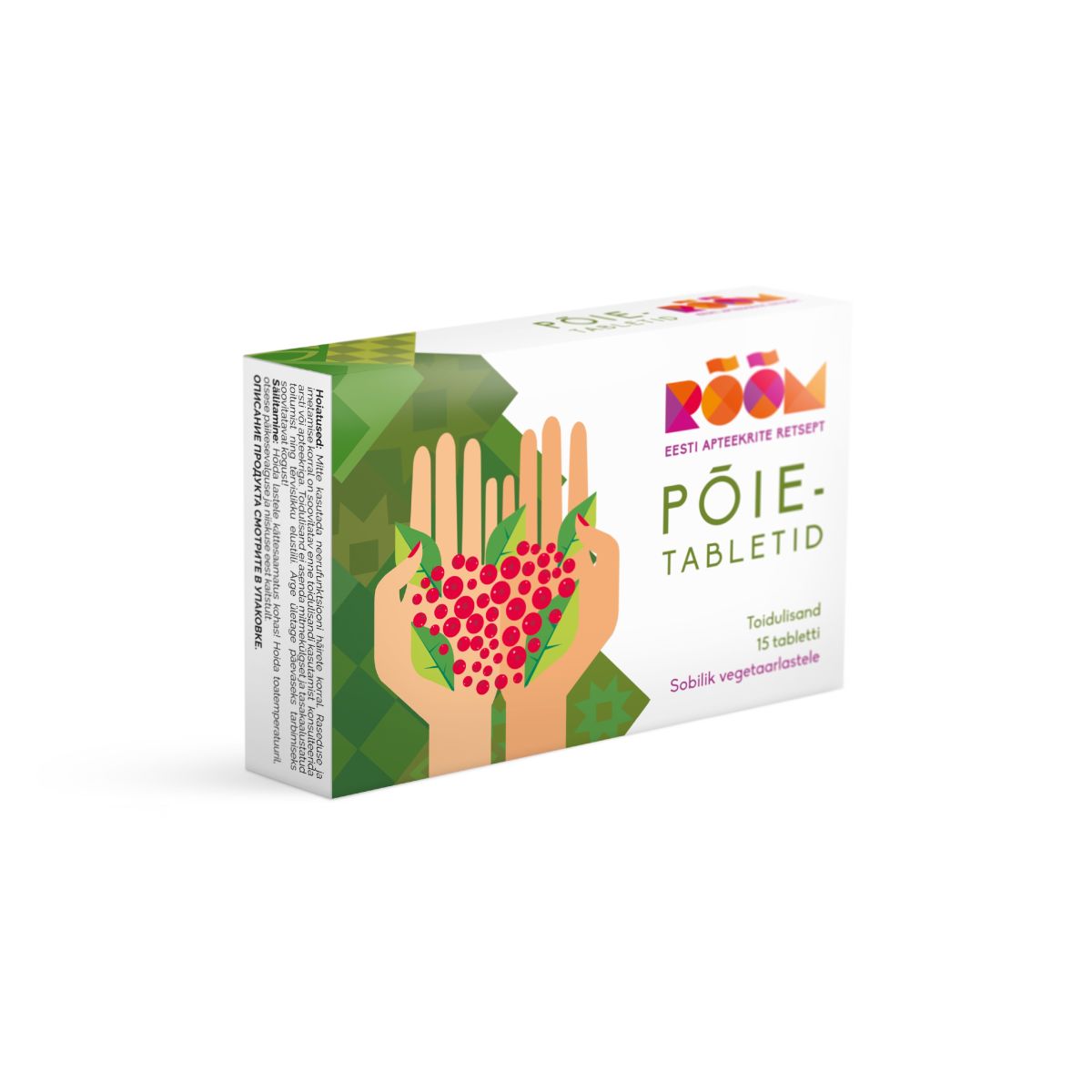 RÕÕM PÕIETABLETID N15 - Product Image