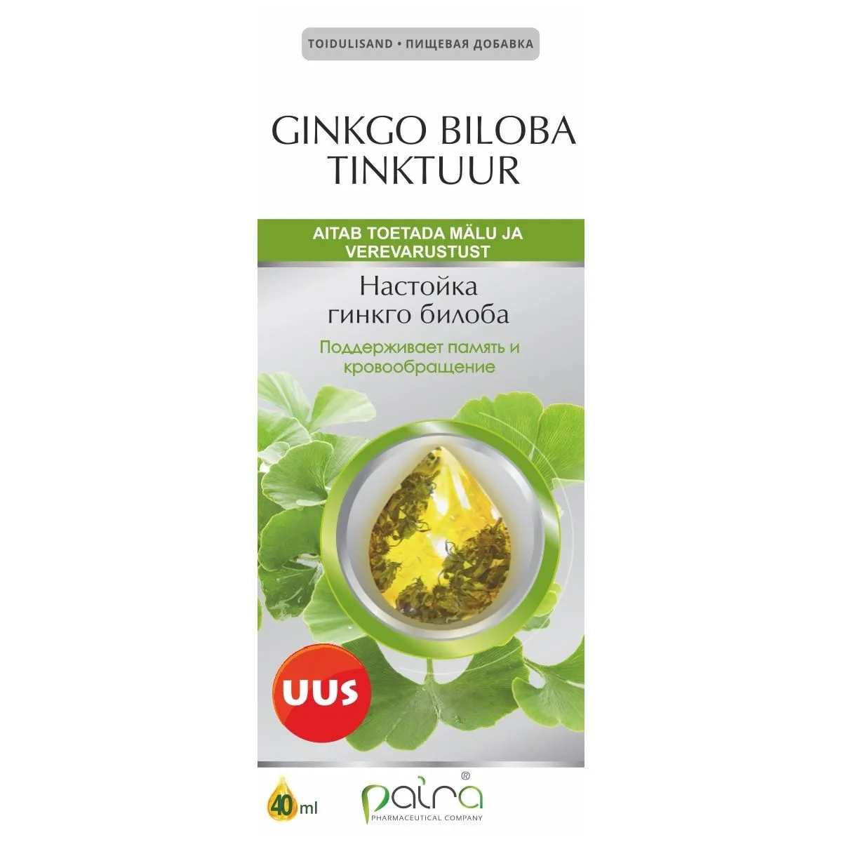 GINKGO BILOBA TINKTUUR 40ML - Product Image