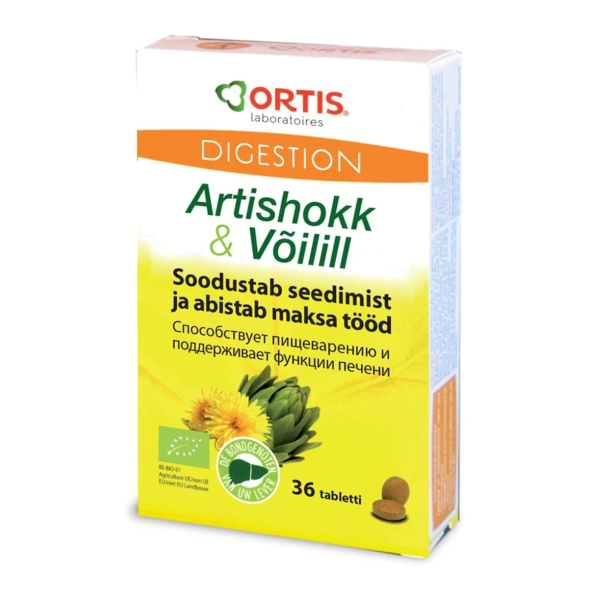 ARTISHOKI-VÕILILLE TBL N36 - Product Image