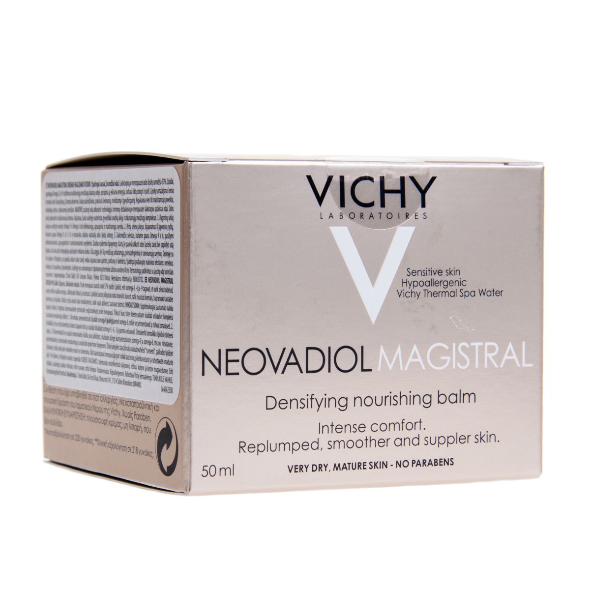 VICHY NEOVADIOL MAGISTRAL KREEM-PALSAM 50ML - Product Image