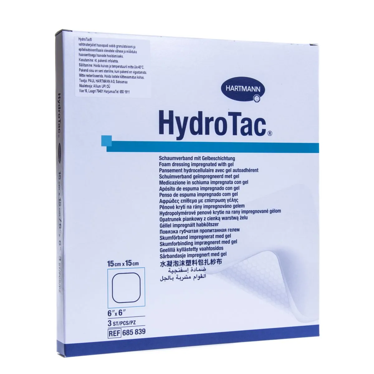 HYDROTAC HAAVASIDE 15X15CM N3