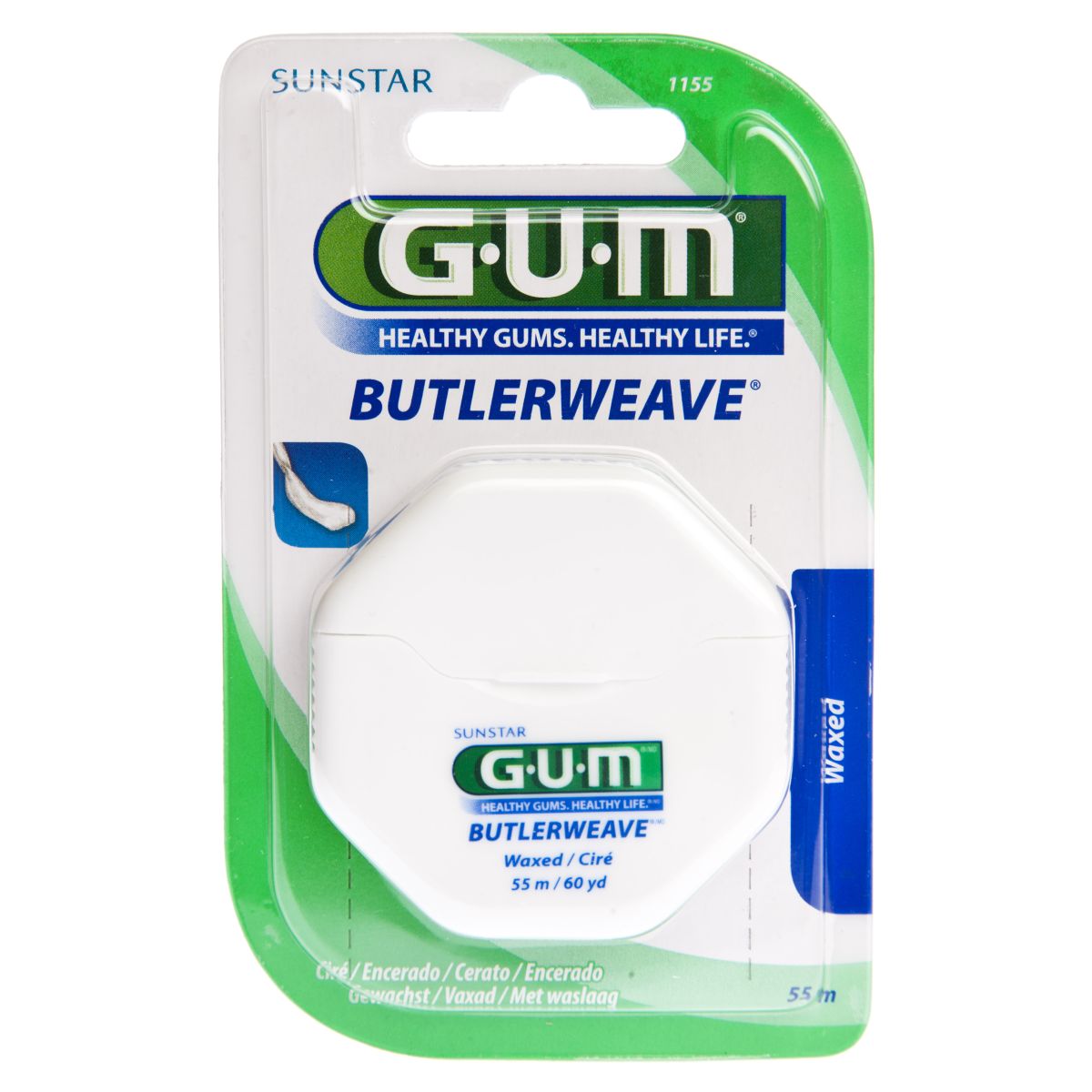 GUM HAMBANIIT VAHATATUD 55M - Product Image