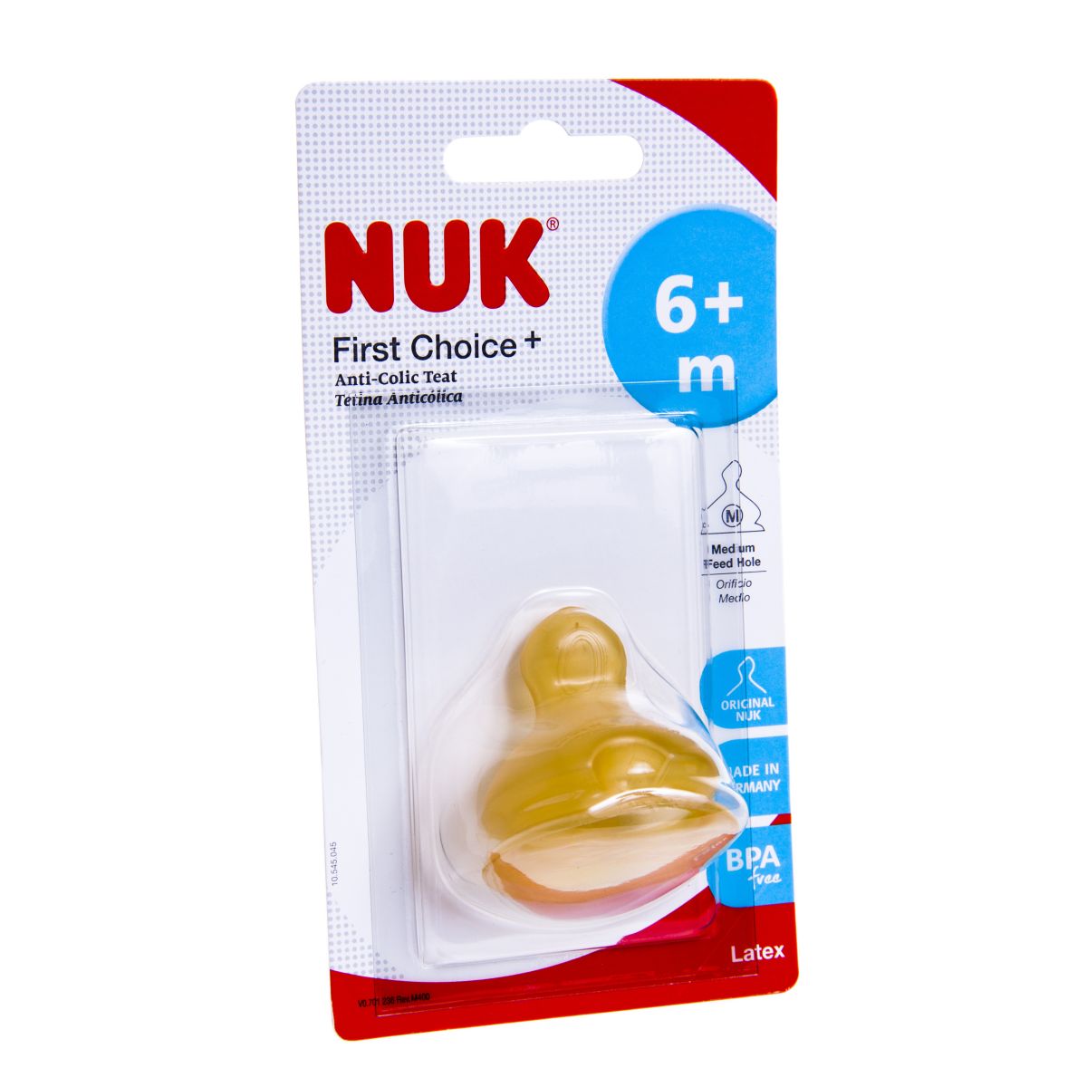 NUK FC+ PUDELILUTT 2 (PIIM, LATEKS) ÜLE 6 KUU N1 - Product Image