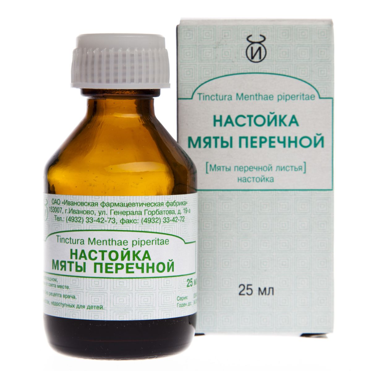 PIPARMÜNDITINKTUUR (MENTHAE PIPERITAE TINCT.) 25ML - Product Image