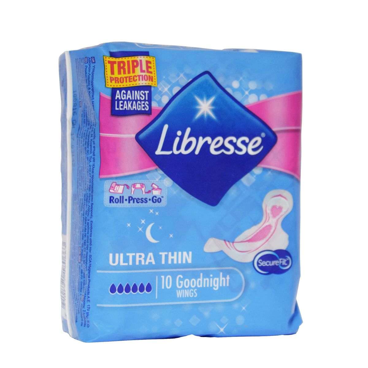 LIBRESSE HÜG SIDE ULTRA GOODNIGHT WING N10 - Product Image