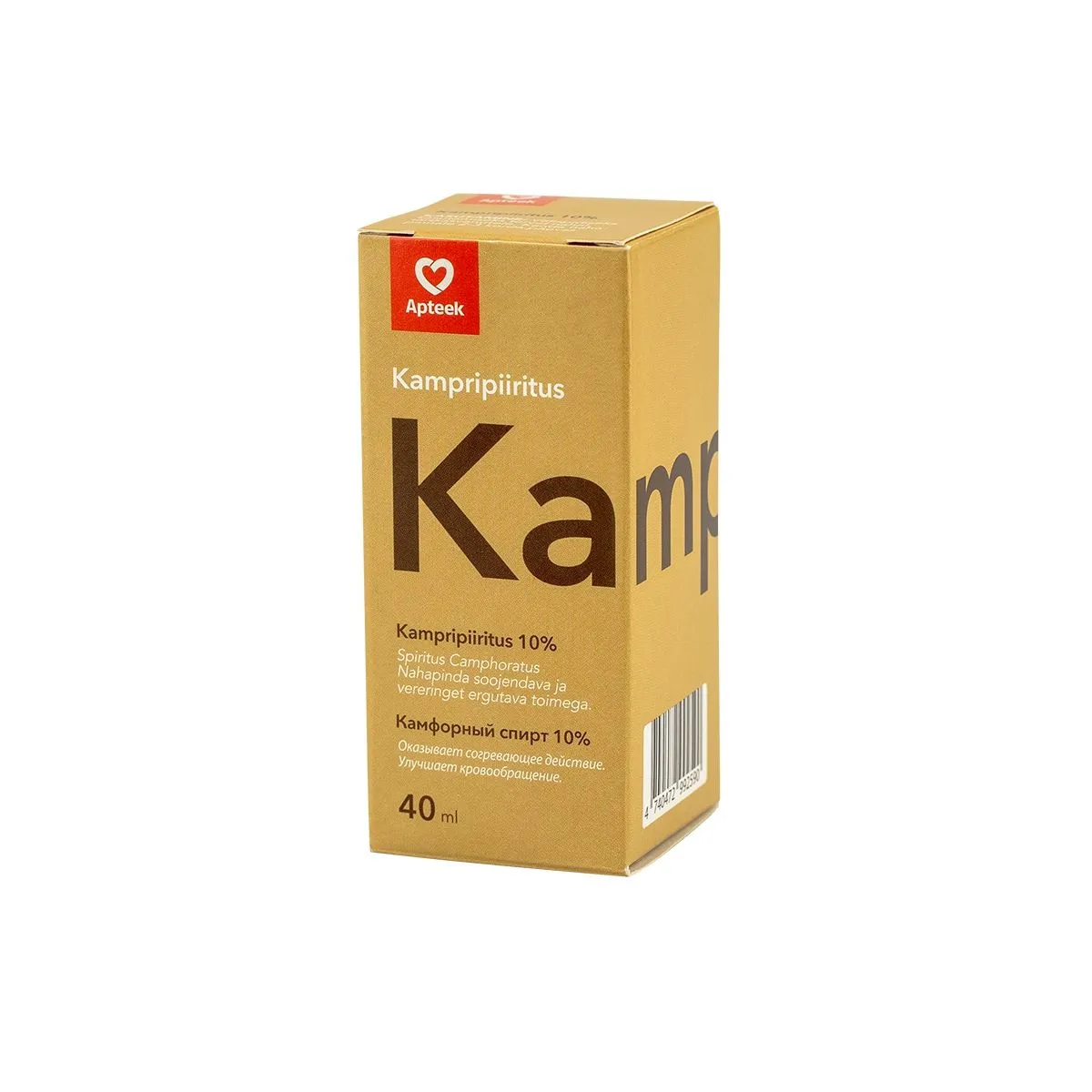 SA KAMPRIPIIRITUS 10% 40ML - Product Image